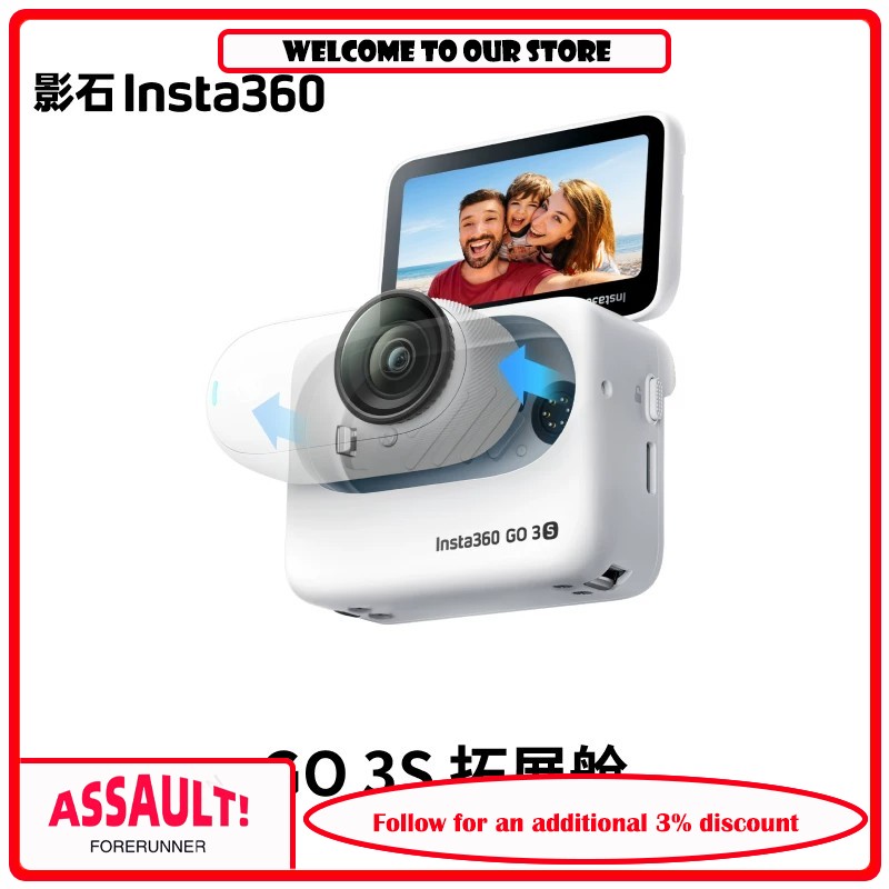 Insta360 Camera Go 3 - เคสเสริม Shadow Stone Insta360 GO 3S
