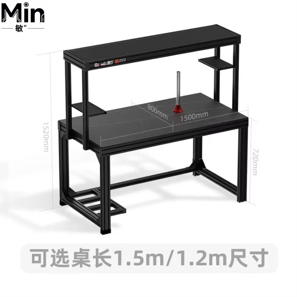 โต๊ะซ่อมมืออาชีพขนาด 1.2 ม. 1. - Electronics Repair Workbench บทวิจารณ์และราคา