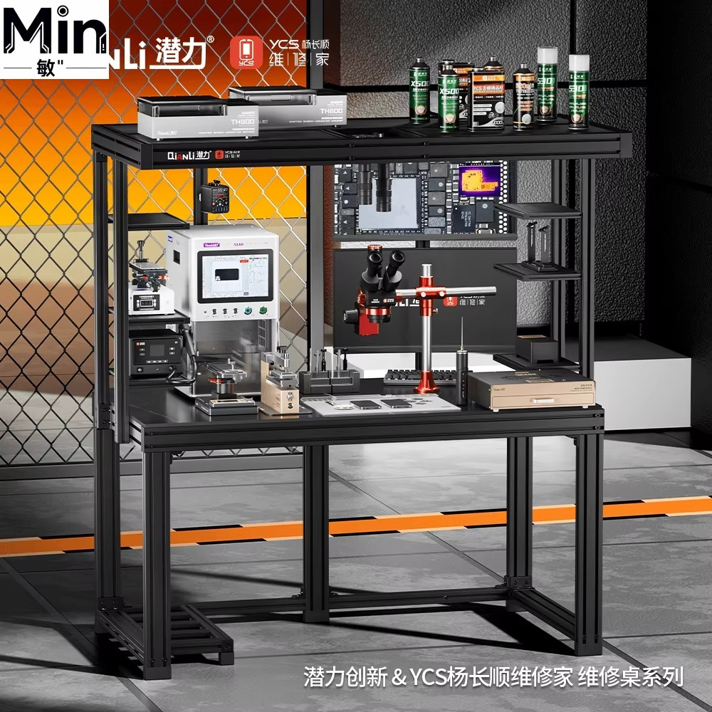 โต๊ะซ่อมมืออาชีพขนาด 1.2 ม. 1. - Electronics Repair Workbench บทวิจารณ์และราคา